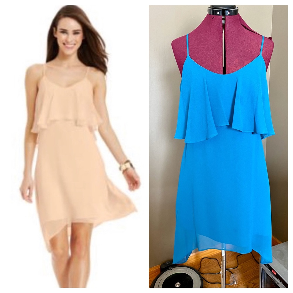 BCBGeneration Asymmetrical Dress in Jade (Size S)